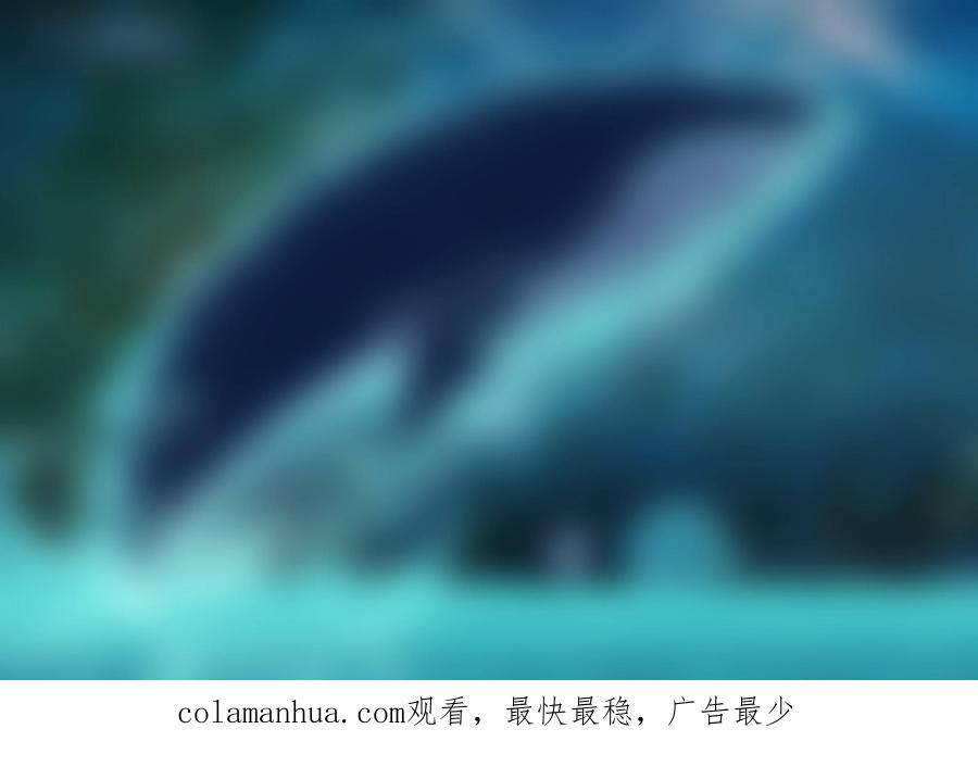 《守护者传说》261时光的羁绊181 第24页