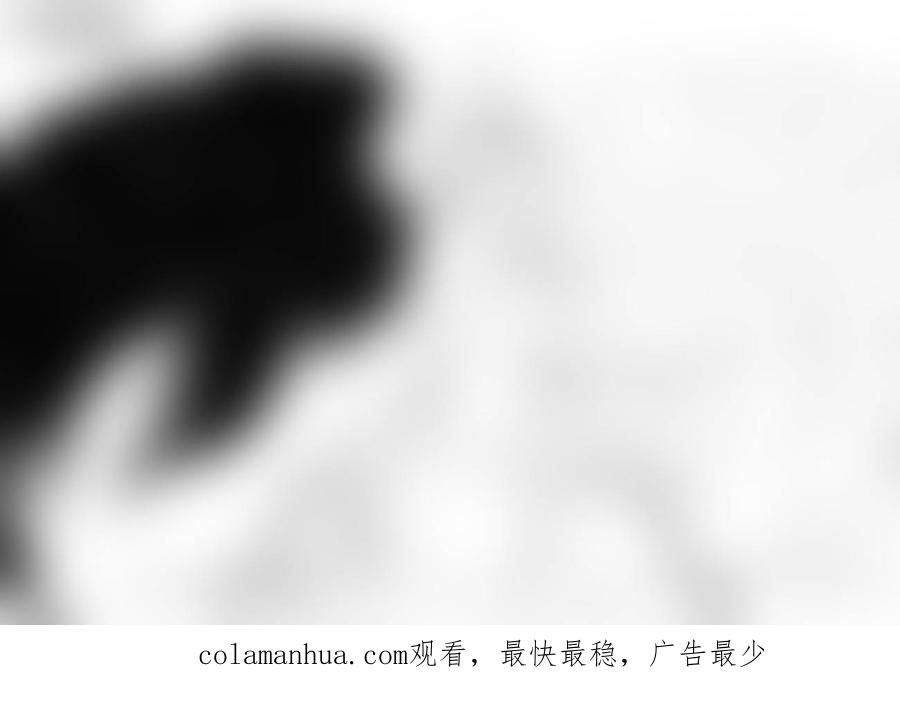 《守护者传说》269时光的羁绊189 第24页