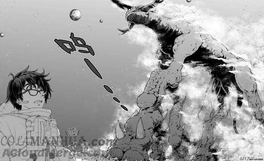 《守护者传说》新作导览 第5页