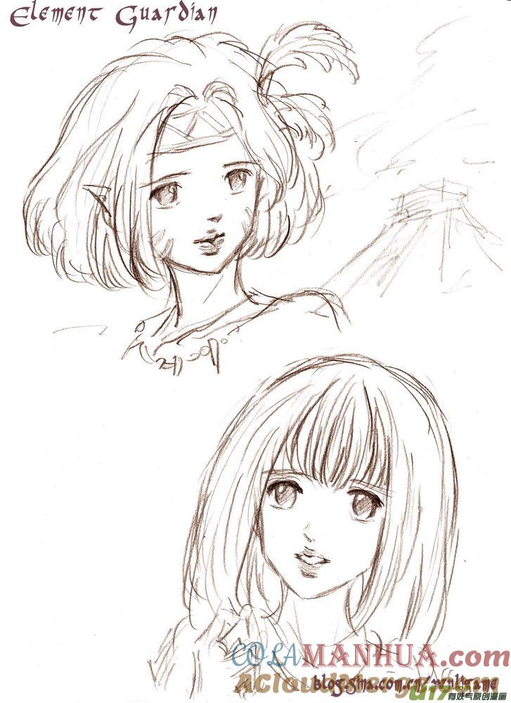 《守护者传说》手稿＋同人 第6页