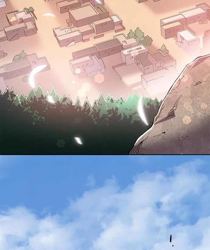 《菲丽亚罗杰-荆棘王冠的预言》[第100话] 尤罗奇亚（1） 第60页