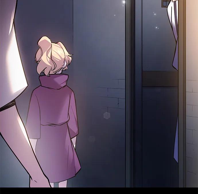 《菲丽亚罗杰-荆棘王冠的预言》[第100话] 尤罗奇亚（1） 第44页