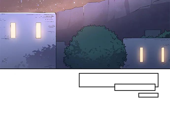 《菲丽亚罗杰-荆棘王冠的预言》[第109话] 埃拉昂（6） 第48页