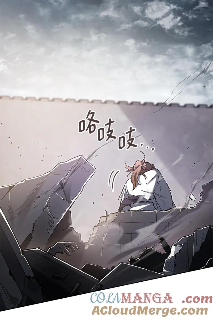 《菲丽亚罗杰-荆棘王冠的预言》[第114话] 庆典，再次点火（4） 第25页