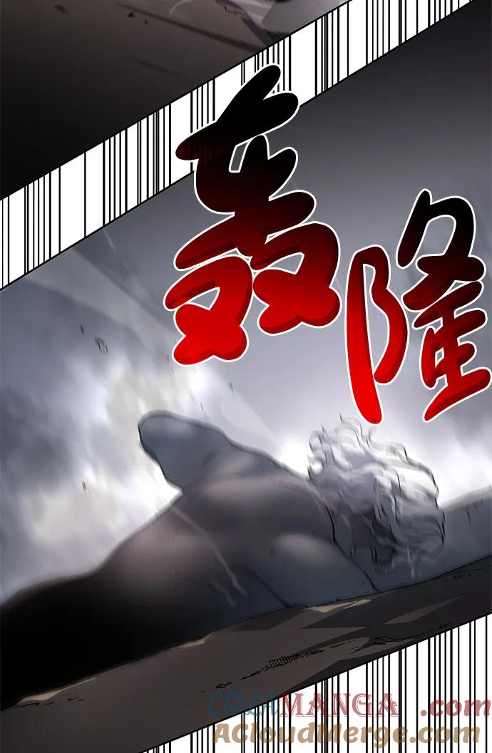 《菲丽亚罗杰-荆棘王冠的预言》[第115话] 庆典，再次点火（5） 第55页