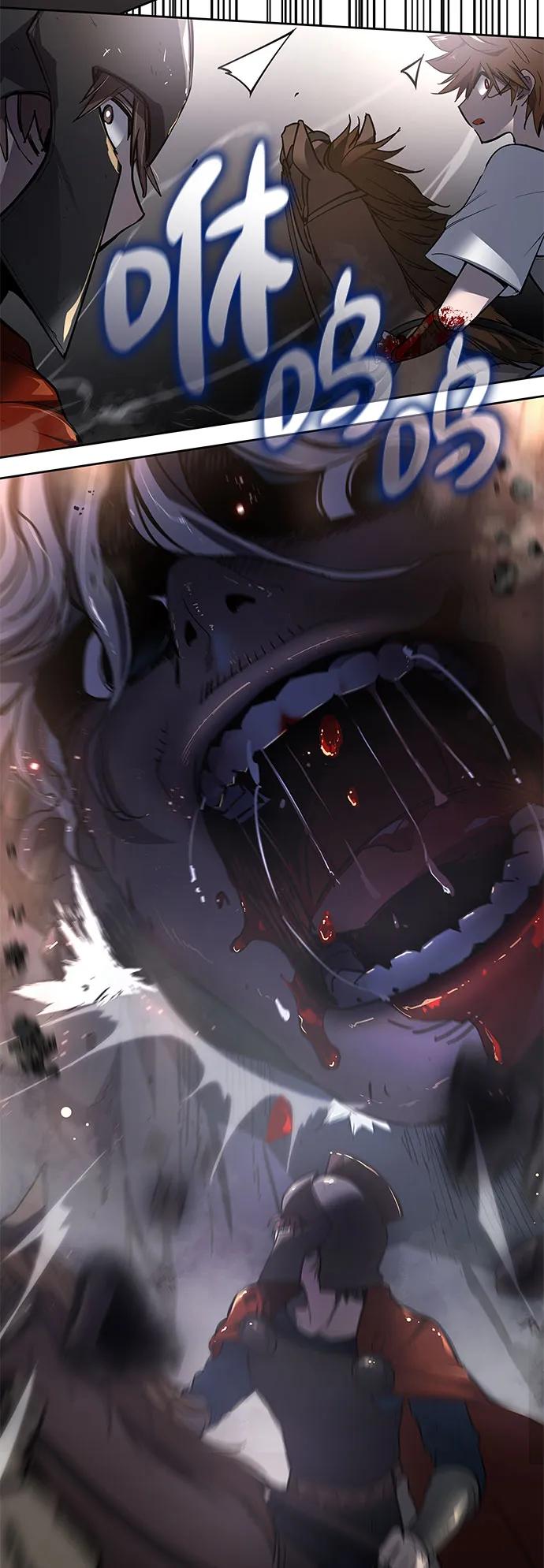 《菲丽亚罗杰-荆棘王冠的预言》[第115话] 庆典，再次点火（5） 第56页