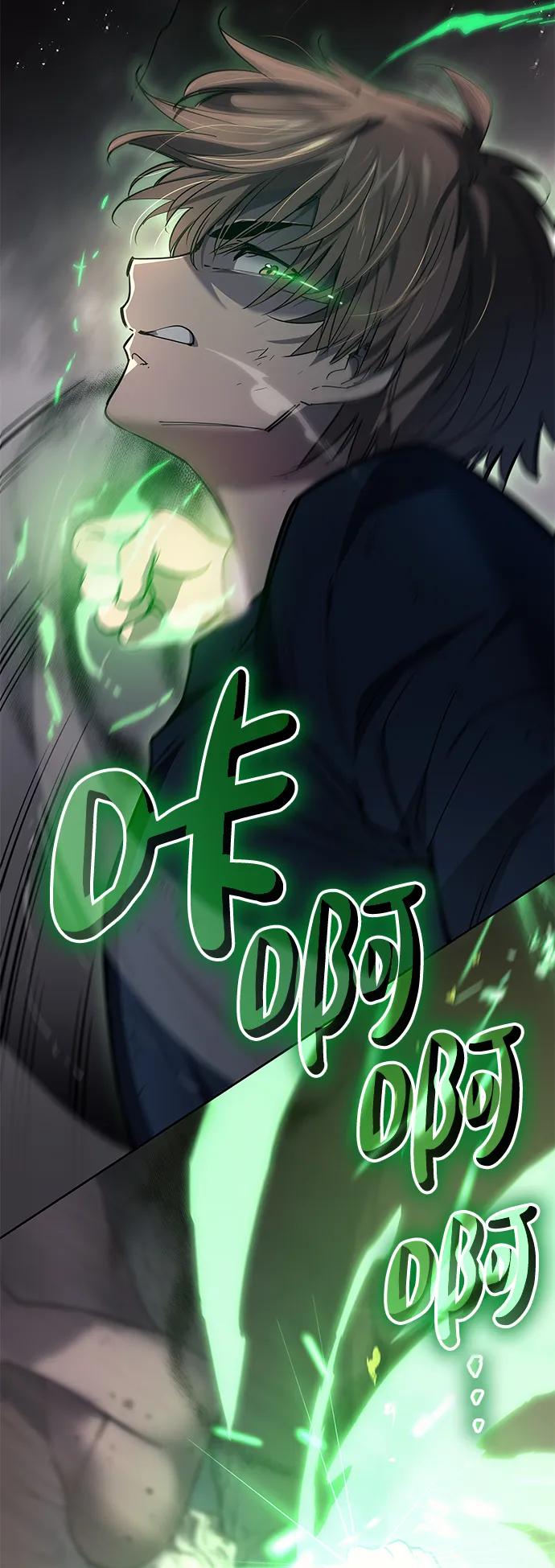 《菲丽亚罗杰-荆棘王冠的预言》[第116话] 庆典，再次点火（6） 第6页