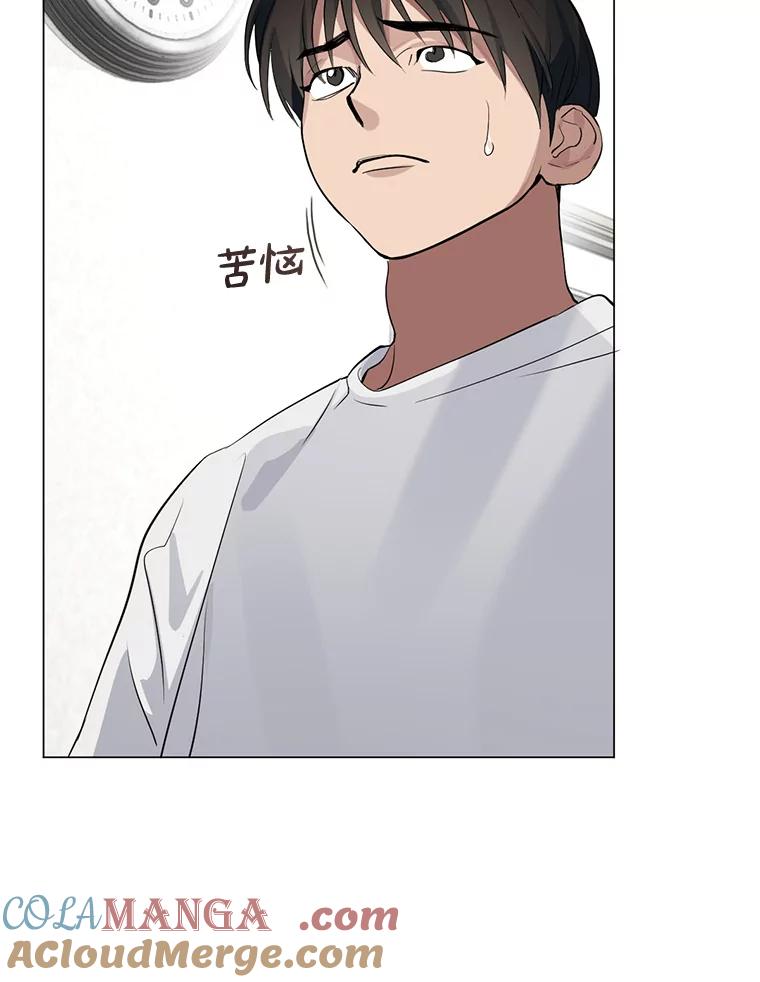《黄泉餐厅》22.地缚灵？ 第55页
