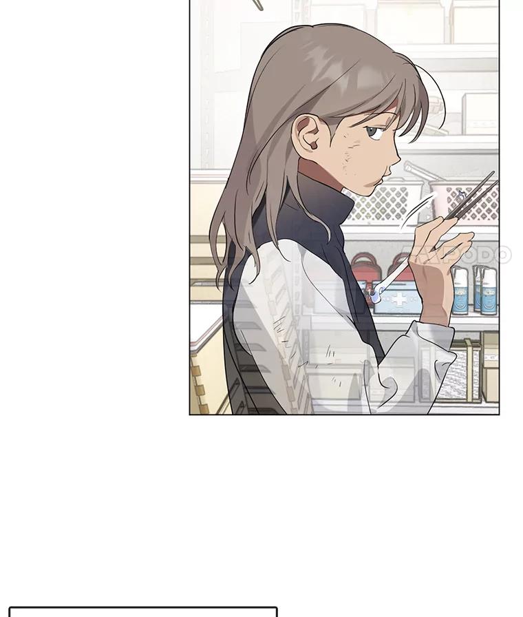 《黄泉餐厅》22.地缚灵？ 第26页