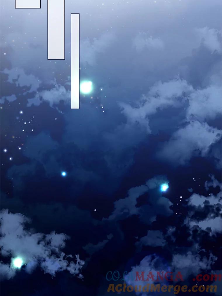 《黄泉餐厅》23.孩子们的请求 第67页