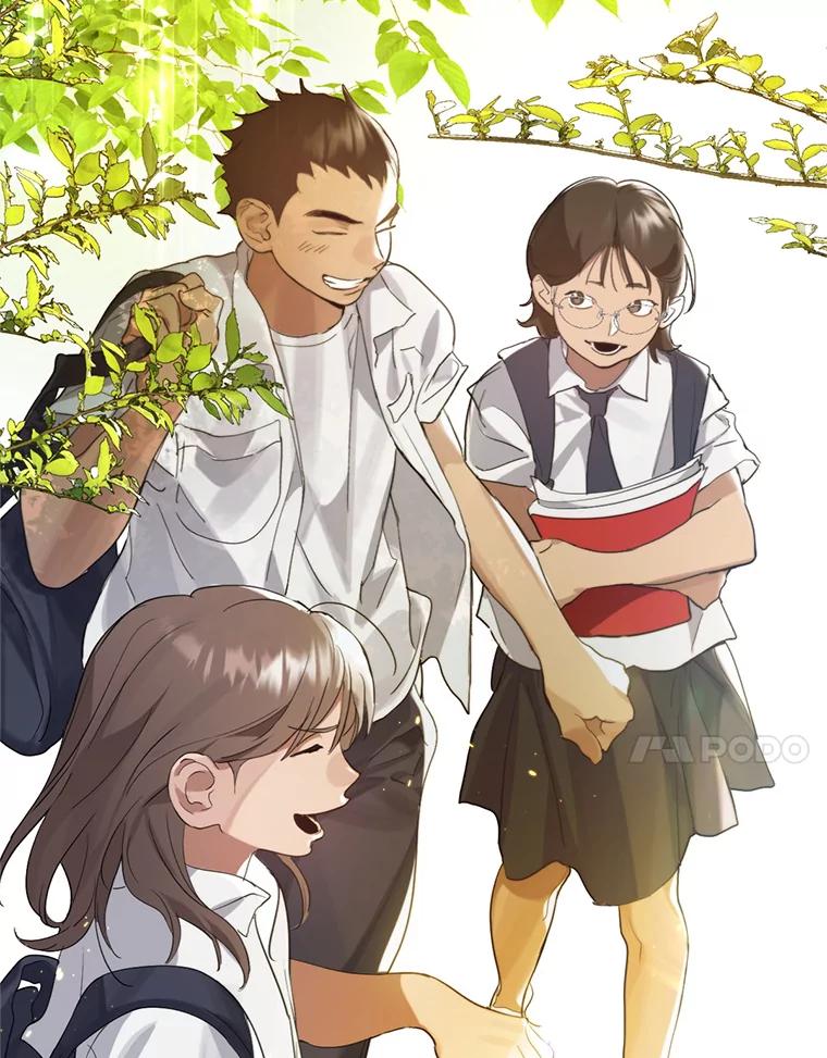《黄泉餐厅》24.解开束缚 第17页