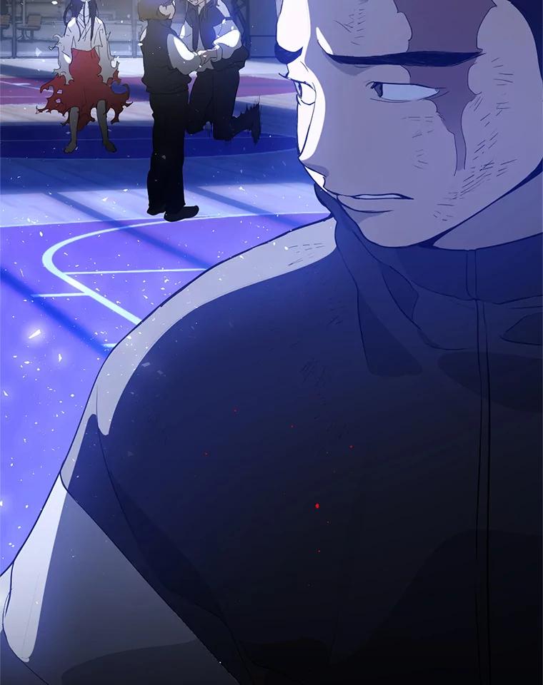 《黄泉餐厅》24.解开束缚 第29页