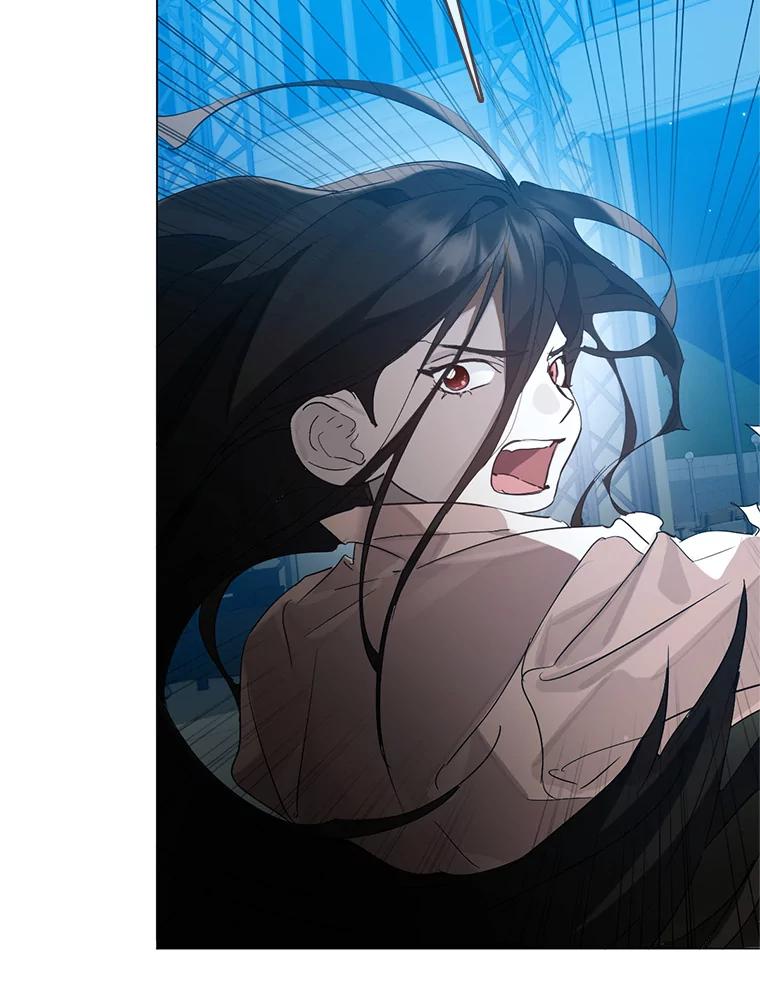《黄泉餐厅》24.解开束缚 第71页