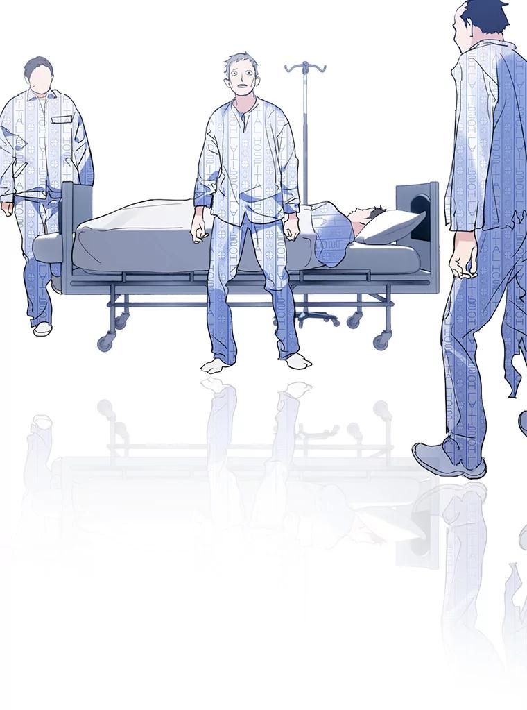 《黄泉餐厅》25.走散？ 第39页