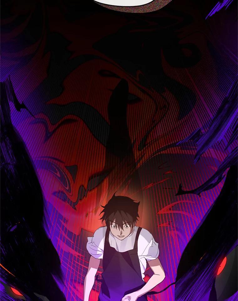 《黄泉餐厅》26.混乱的情感 第66页