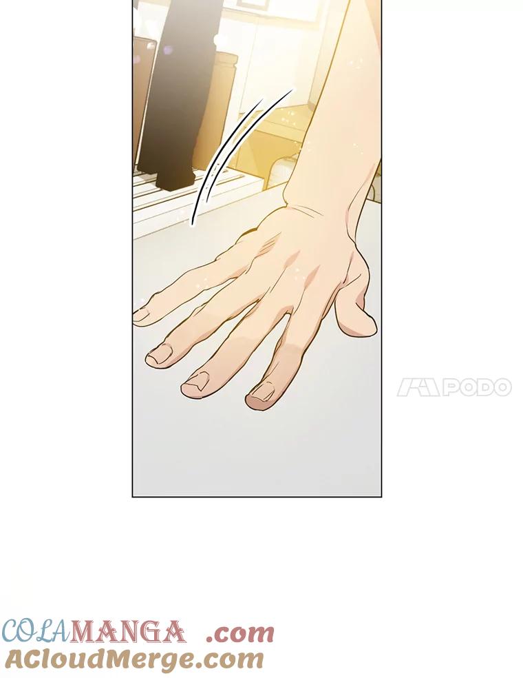 《黄泉餐厅》26.混乱的情感 第7页