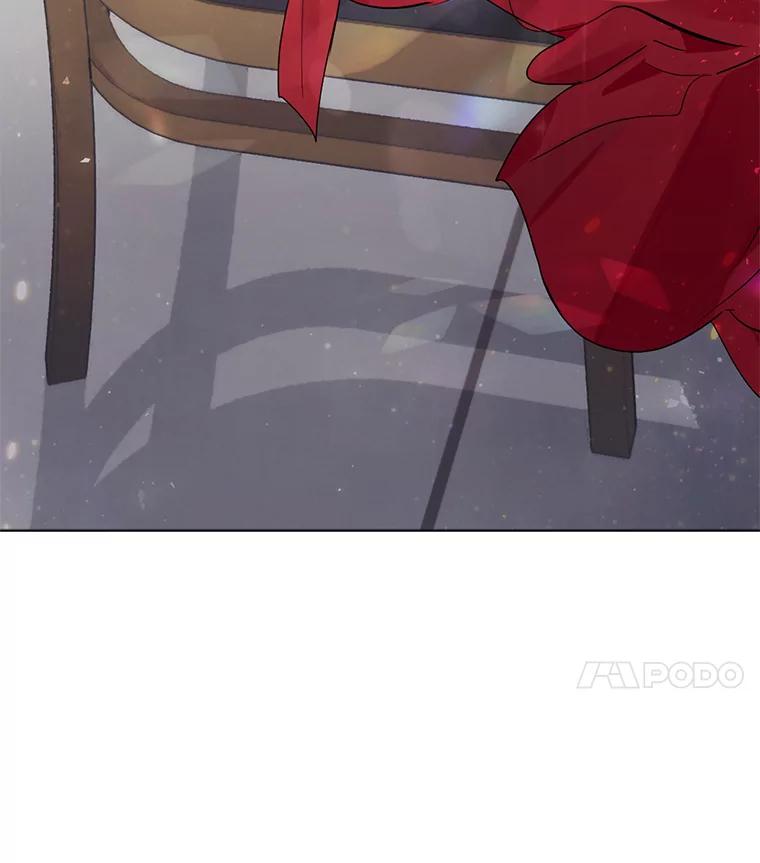 《黄泉餐厅》26.混乱的情感 第56页
