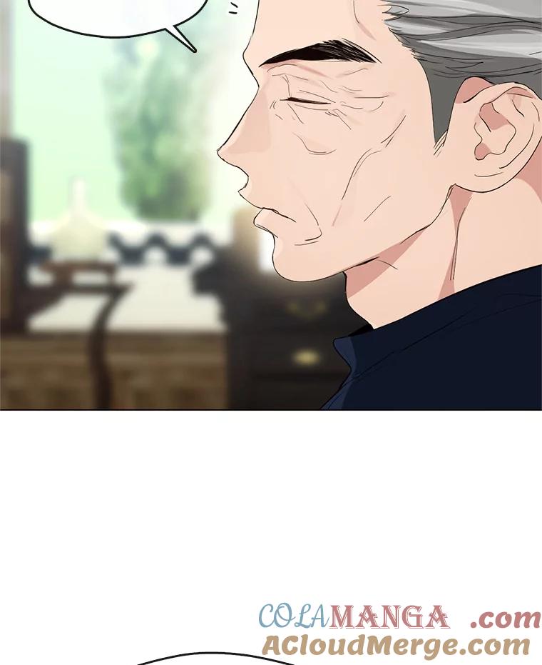 《黄泉餐厅》27.帮助勇秀 第52页