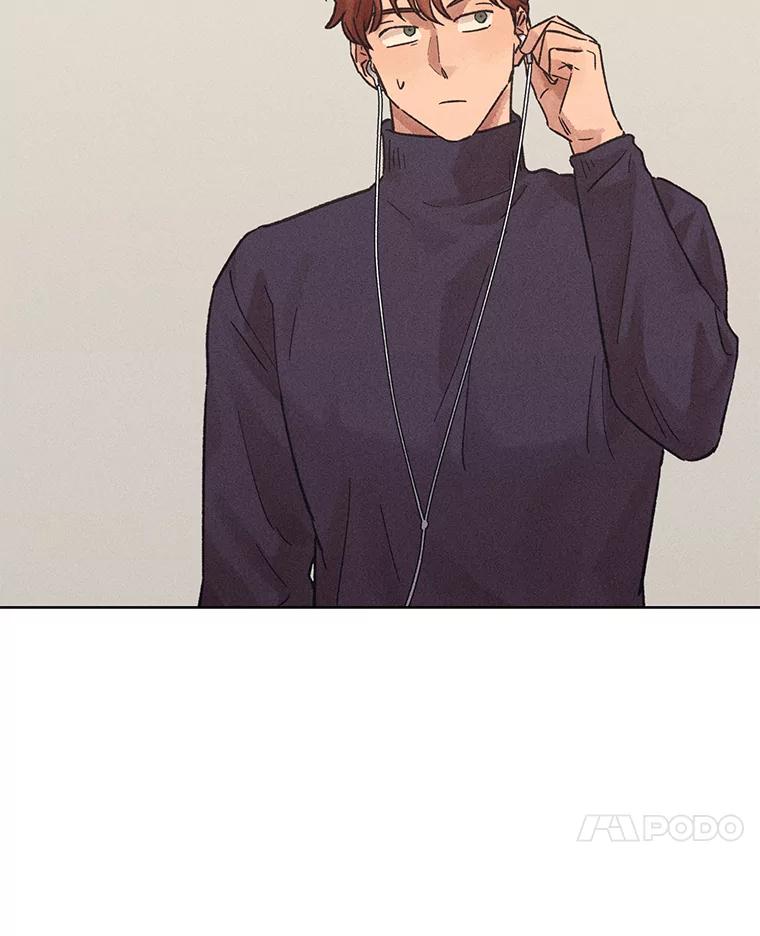 《幻像缉凶》28.洗心革面 第11页