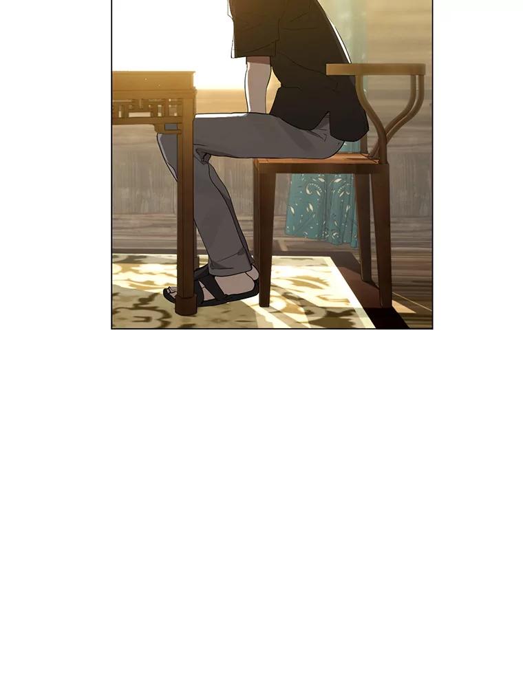 《黄泉餐厅》27.帮助勇秀 第11页