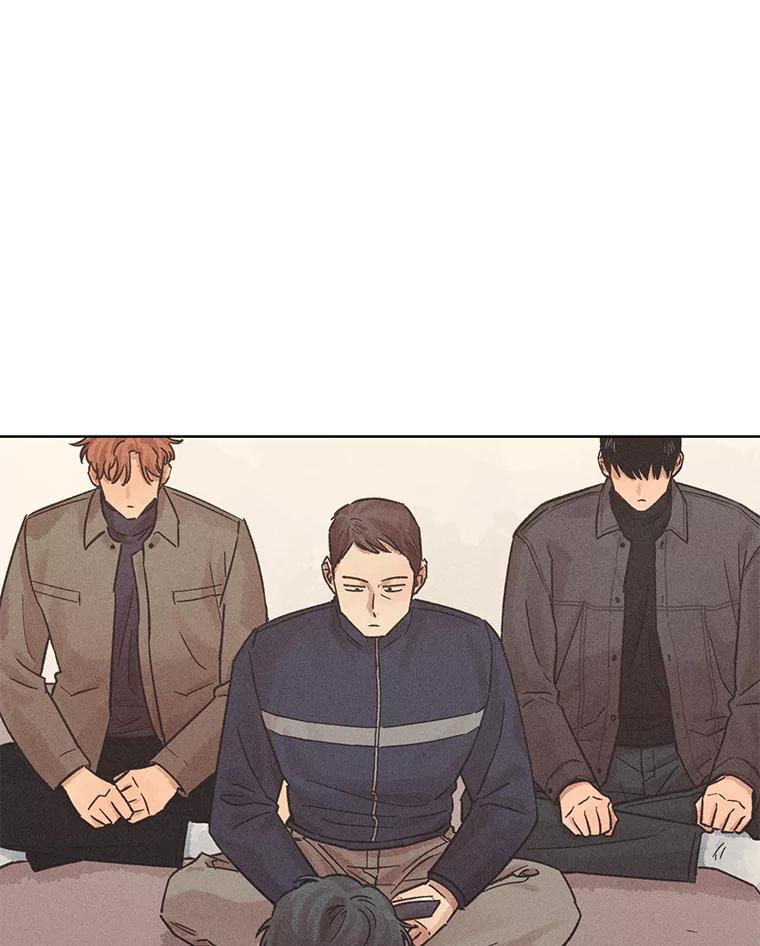 《幻像缉凶》28.洗心革面 第63页