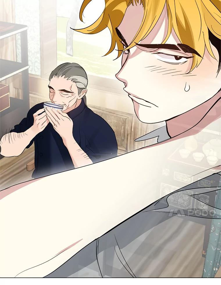 《黄泉餐厅》27.帮助勇秀 第35页