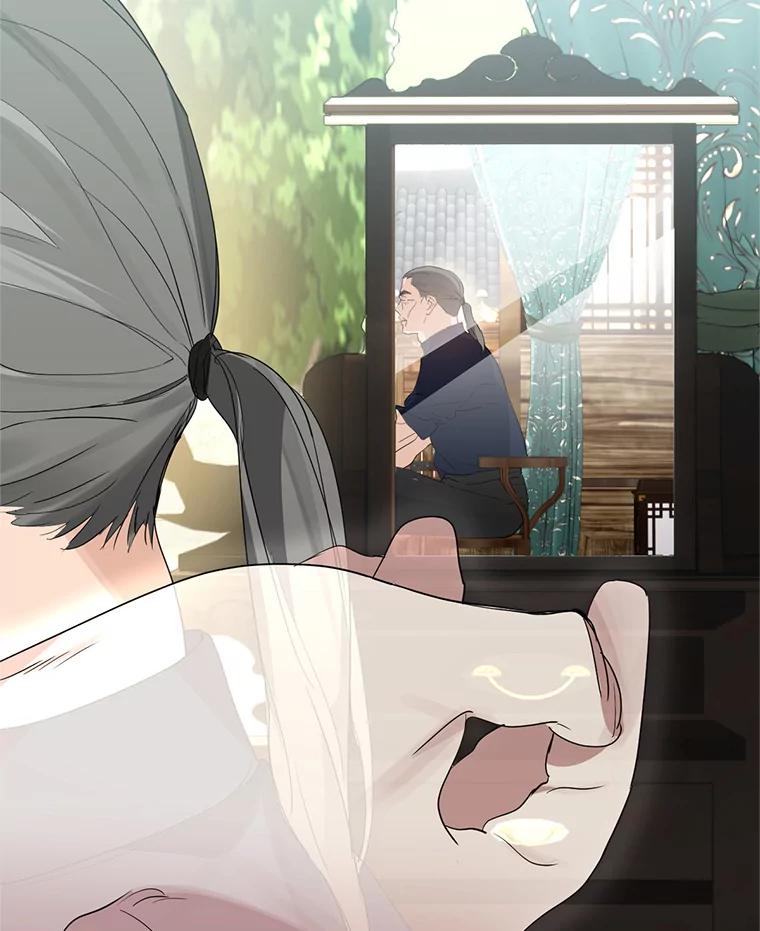 《黄泉餐厅》27.帮助勇秀 第48页
