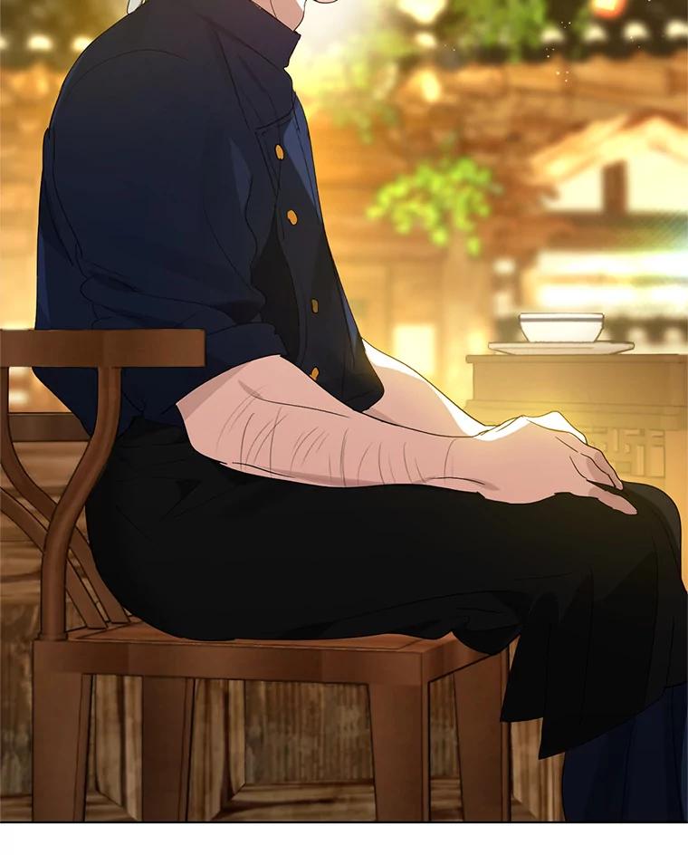 《黄泉餐厅》27.帮助勇秀 第71页