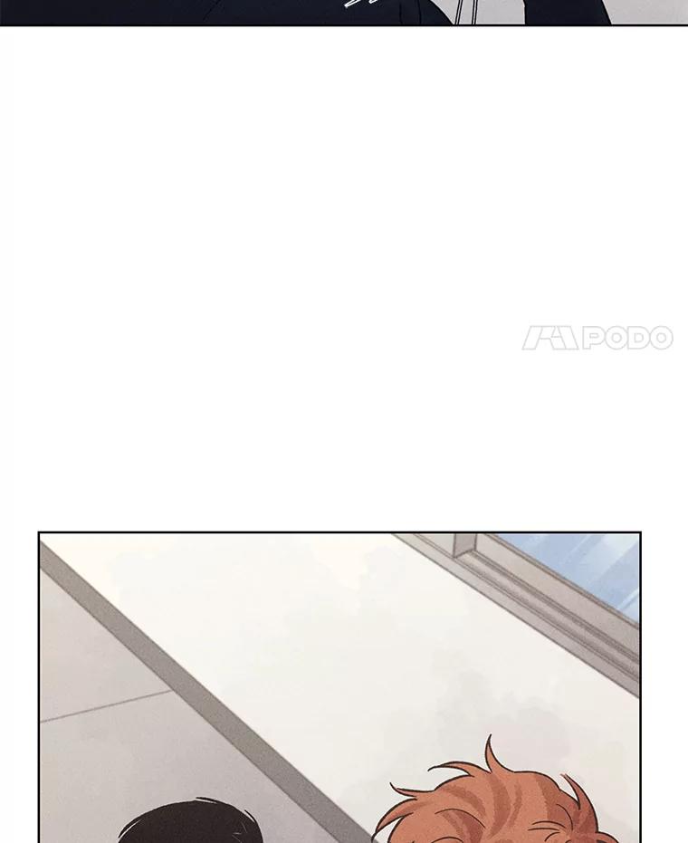 《幻像缉凶》28.洗心革面 第8页