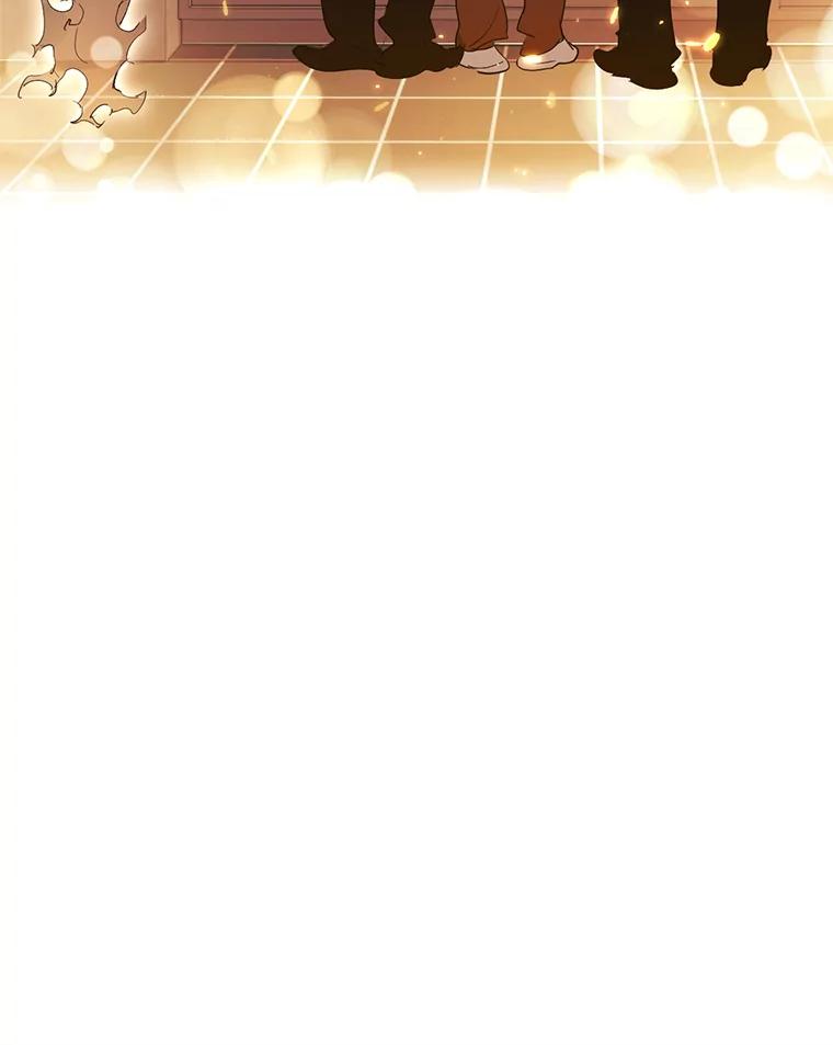 《黄泉餐厅》28.厨师长的考题 第90页