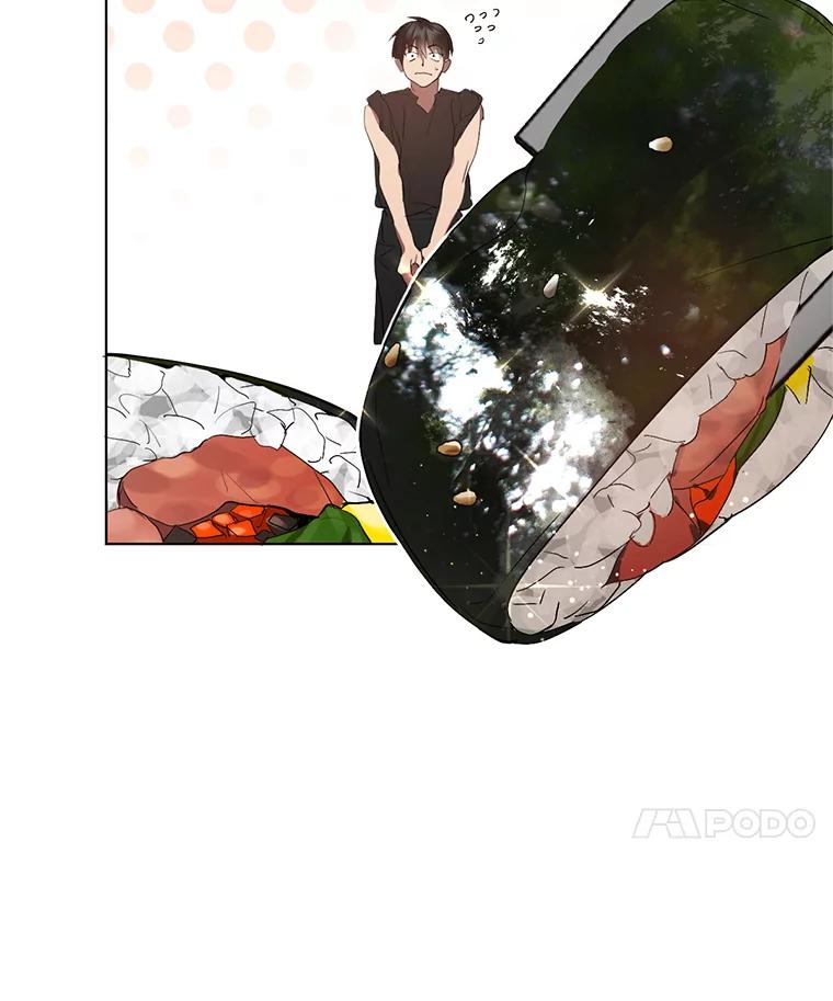 《黄泉餐厅》28.厨师长的考题 第39页