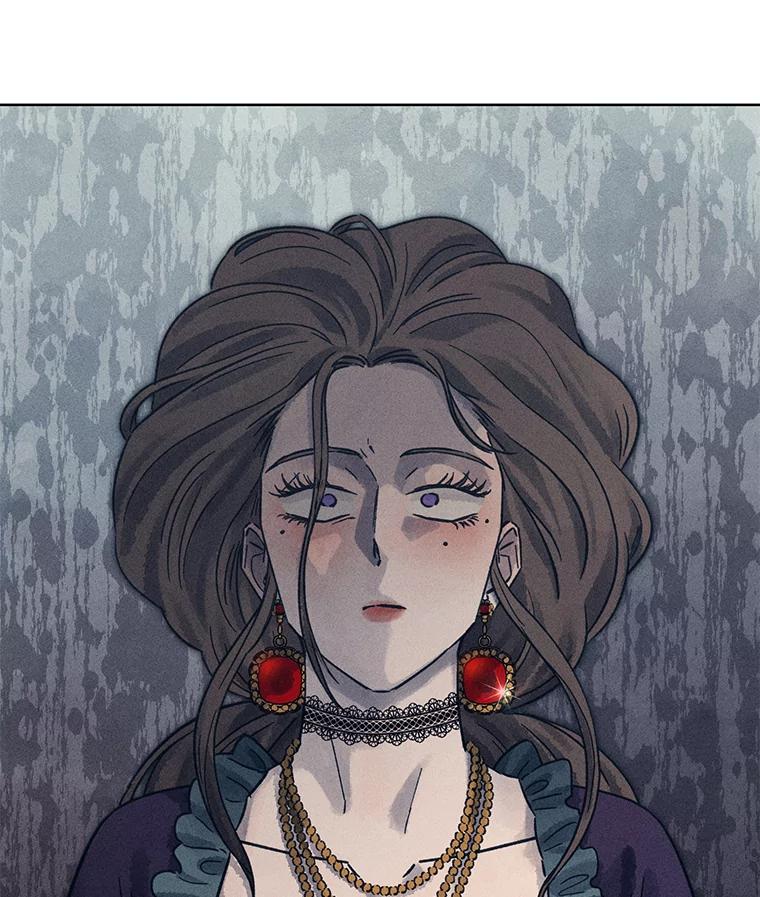 《幻像缉凶》29.为了爱情 第35页