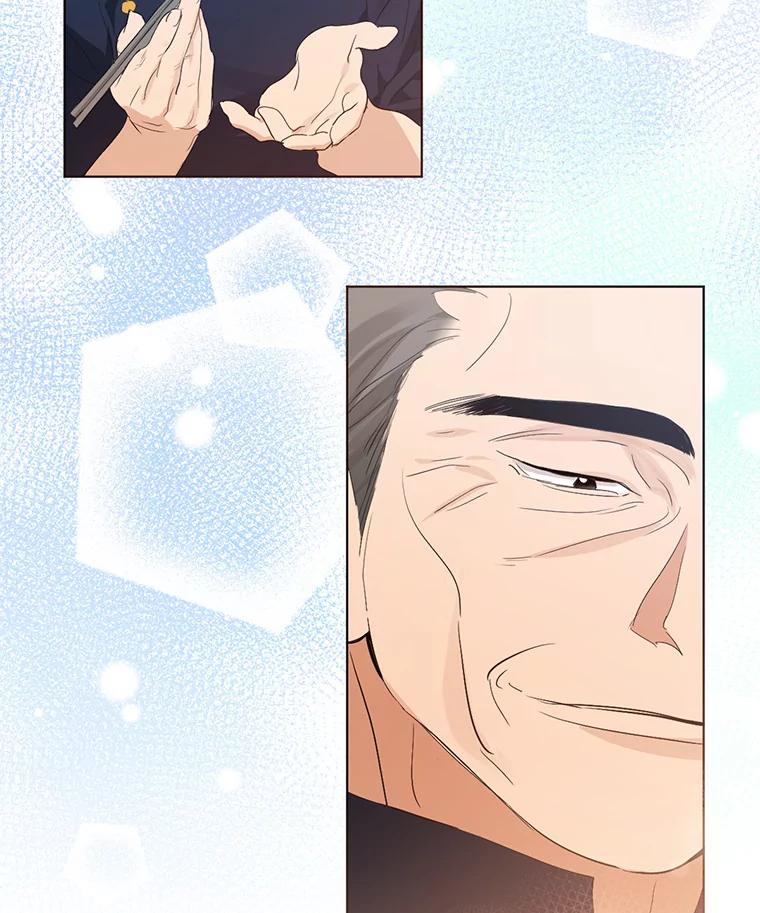 《黄泉餐厅》28.厨师长的考题 第35页