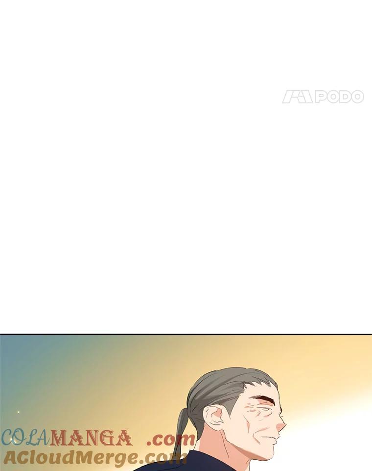 《黄泉餐厅》28.厨师长的考题 第76页