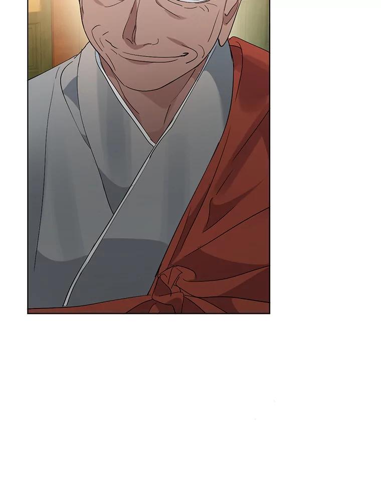 《黄泉餐厅》29.神秘的大师 第68页