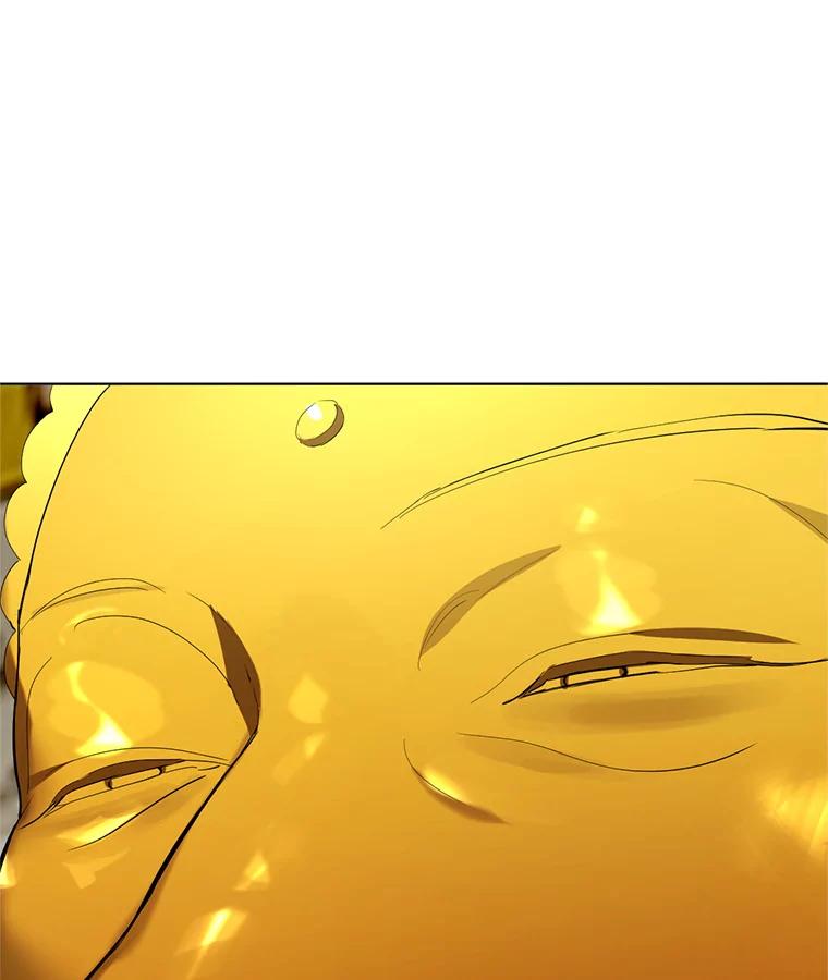 《黄泉餐厅》29.神秘的大师 第60页
