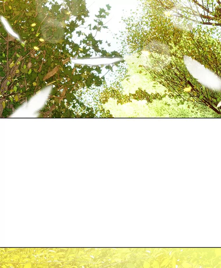 《黄泉餐厅》29.神秘的大师 第2页