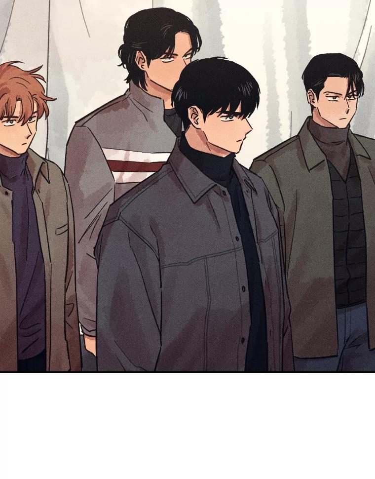 《幻像缉凶》30.让人刮目相看 第54页