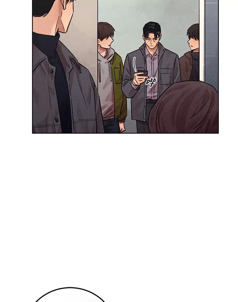 《幻像缉凶》31.高压审讯 第54页