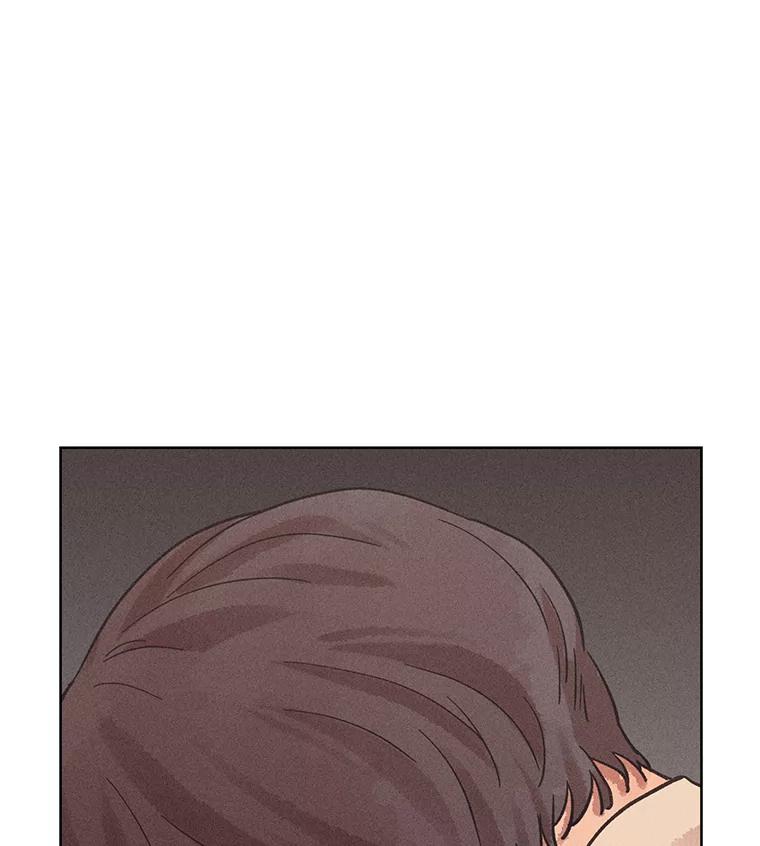 《幻像缉凶》31.高压审讯 第12页