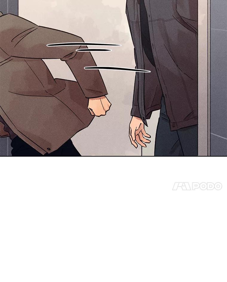 《幻像缉凶》31.高压审讯 第31页