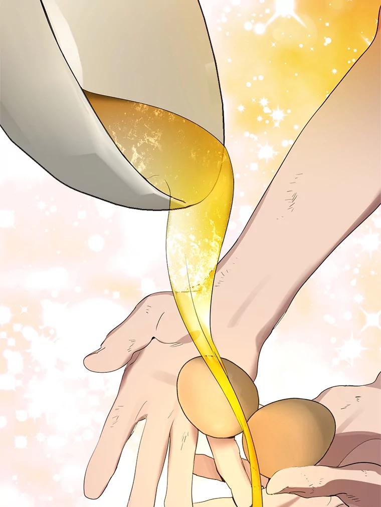 《黄泉餐厅》31.鸡蛋面 第23页