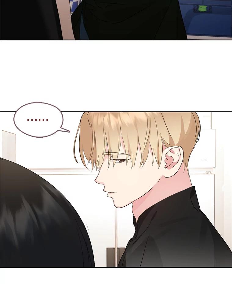 《黄泉餐厅》31.鸡蛋面 第66页