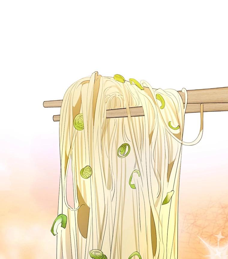 《黄泉餐厅》31.鸡蛋面 第27页