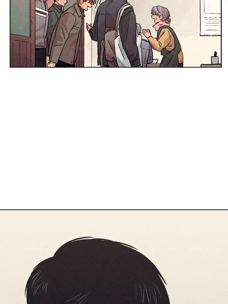 《幻像缉凶》33.不同的选择 第102页