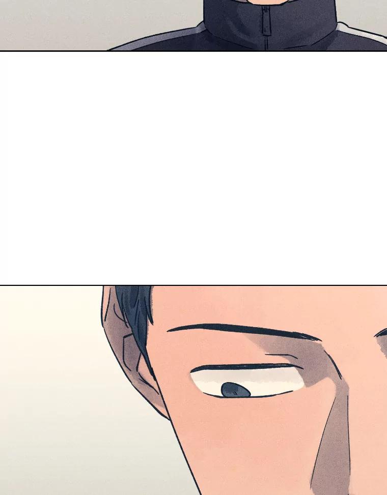 《幻像缉凶》33.不同的选择 第72页