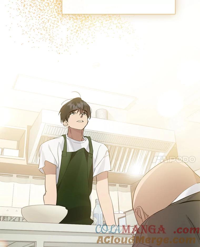 《黄泉餐厅》33.约定 第88页