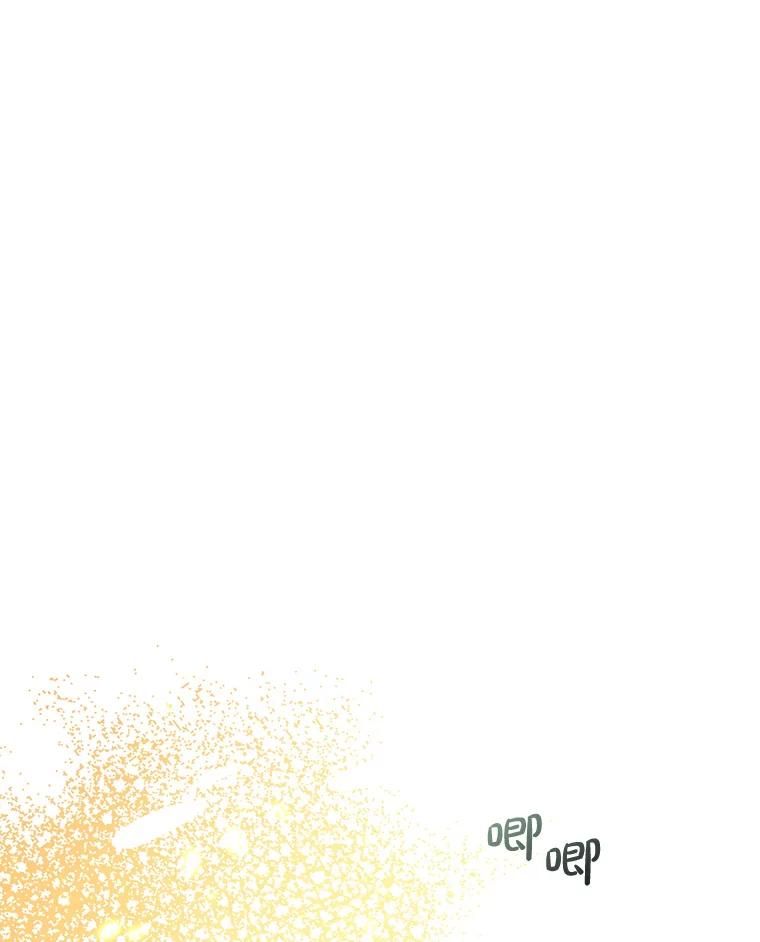 《黄泉餐厅》33.约定 第93页
