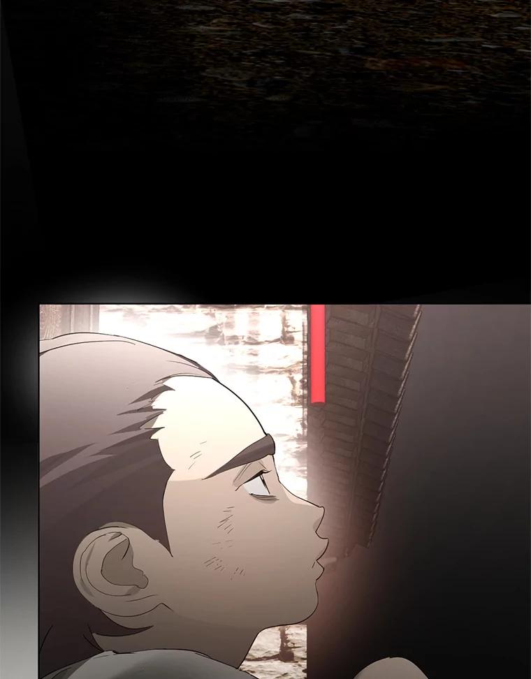 《黄泉餐厅》33.约定 第45页