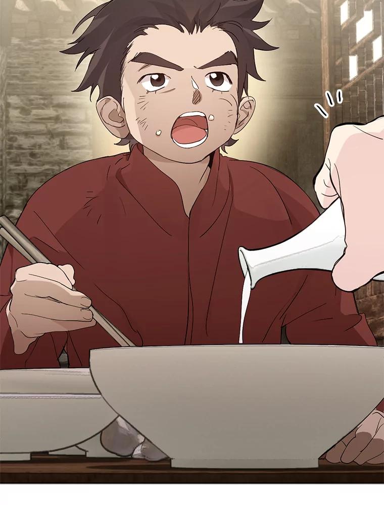 《黄泉餐厅》33.约定 第27页
